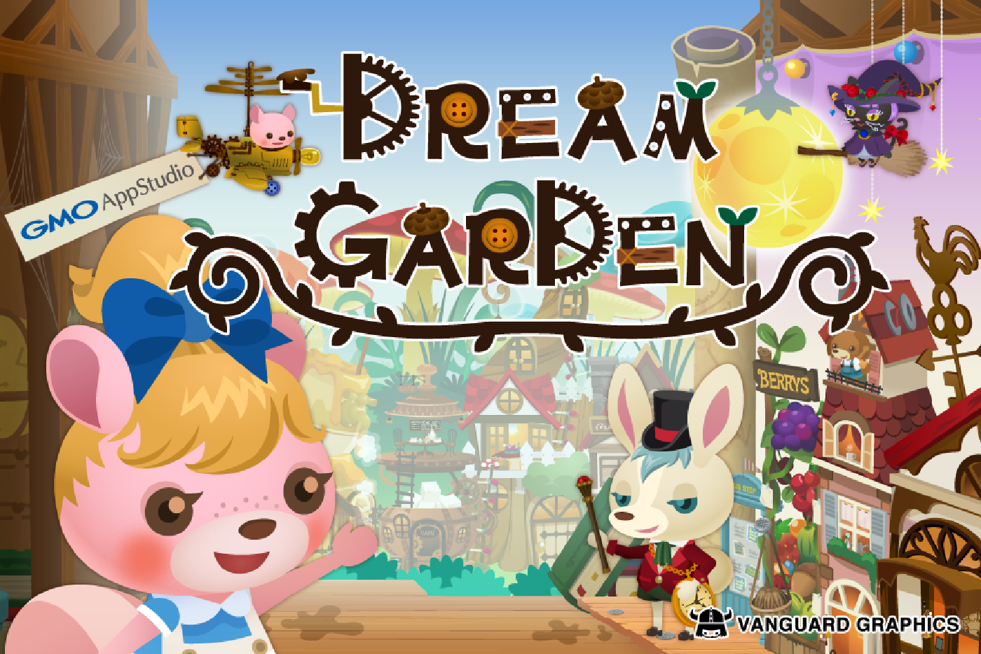 line dream garden screen